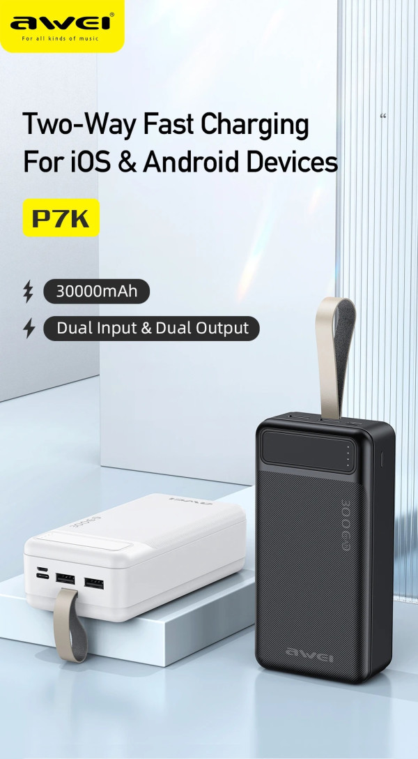 Powerbank AWEI P7K  30.000 mAh Li-Polymer